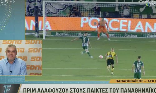 Πριμ 200.000€ Αλαφούζου στους παίκτες για το 4Χ4! thumb