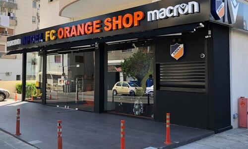 Ενημέρωση ΑΠΟΕΛ για orange shop thumb