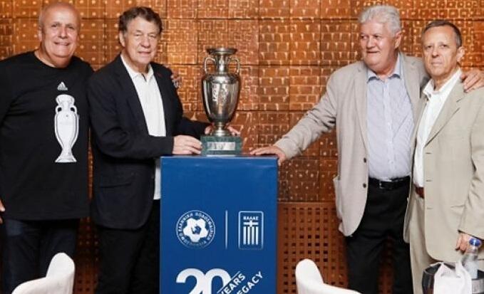 Το δείπνο της ΕΠΟ στους Legends του Euro 2004 (pics) thumb