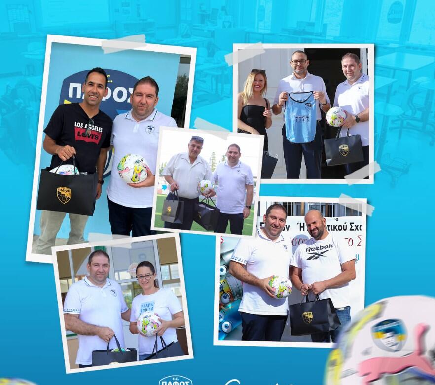 Αξιέπαινη κίνηση από την Πάφο (ΦΩΤΟ) thumb