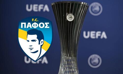 Η ευρωπαϊκή λίστα της Πάφου thumb