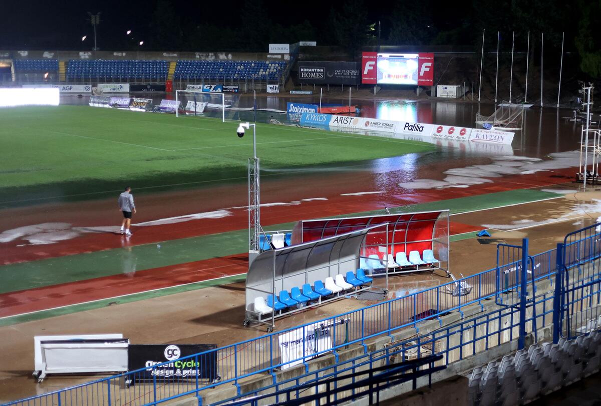 Επίσημο από ΚΟΠ: Πότε θα γίνει το Πάφος FC - Ομόνοια Αραδίππου thumb