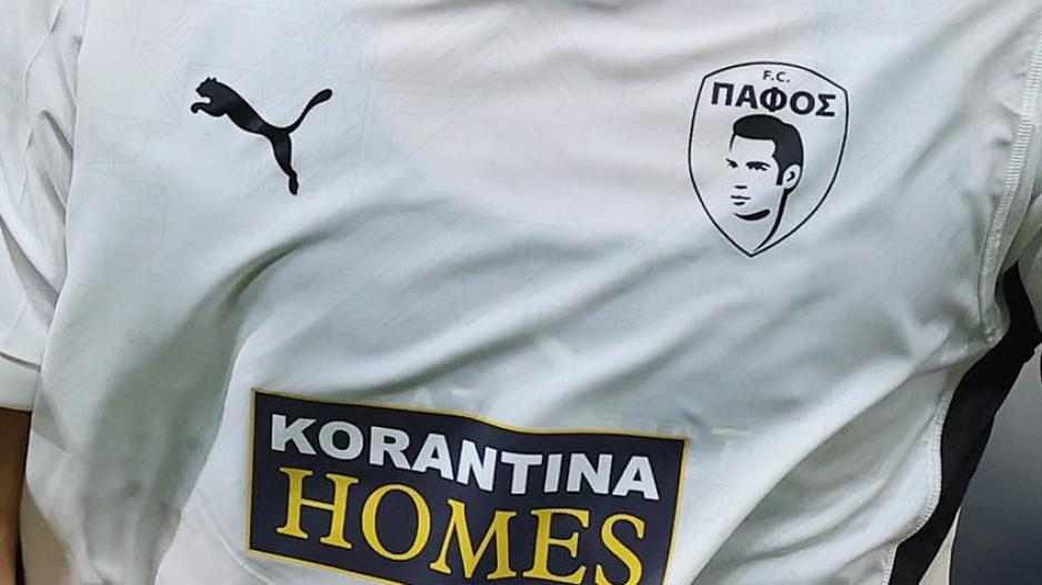 Παρελθόν δύο από την Πάφο FC thumb