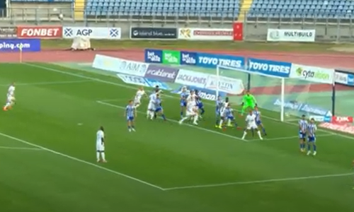 ΒΙΝΤΕΟ: Απευθείας εκτέλεση φάουλ... και 1-0 η Πάφος! thumb