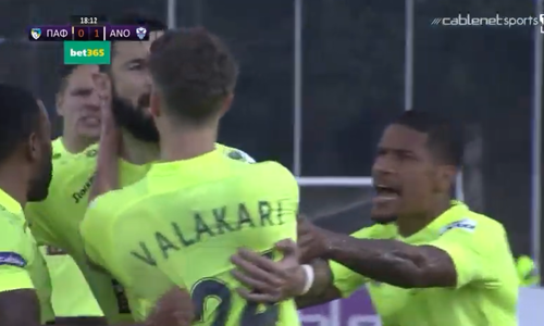  Το έφερε στα… ίσα με πέναλτι η Πάφος FC (ΒΙΝΤΕΟ) thumb