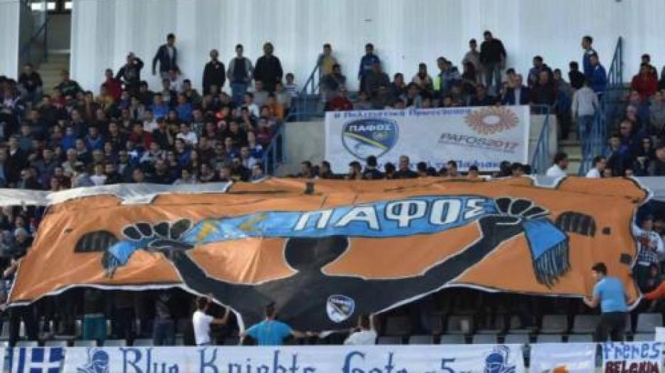 Φτιάχνει... κλίμα η ομάδα της Πάφου ενόψει Απόλλωνα thumb