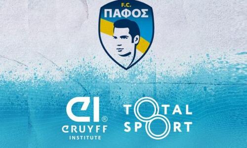 Πάφος FC : Συνεργασία με Johan Cruyff institute thumb