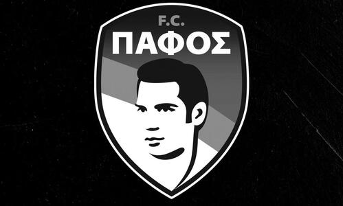 Συλλυπητήρια ανακοίνωση από την Πάφο FC thumb