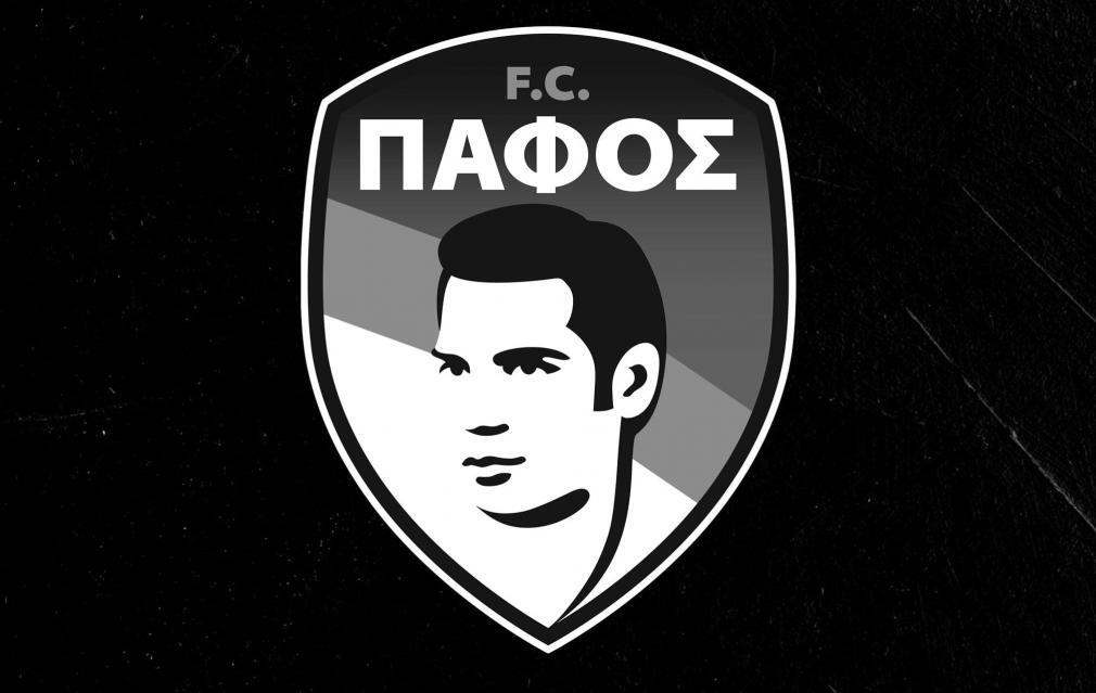 Συλλυπητήρια ανακοίνωση από την Πάφο FC thumb