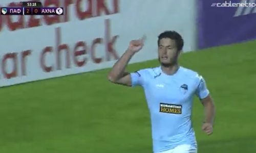 Αμπτουσαλάμοφ και... 3-0 η Πάφος (ΒΙΝΤΕΟ) thumb