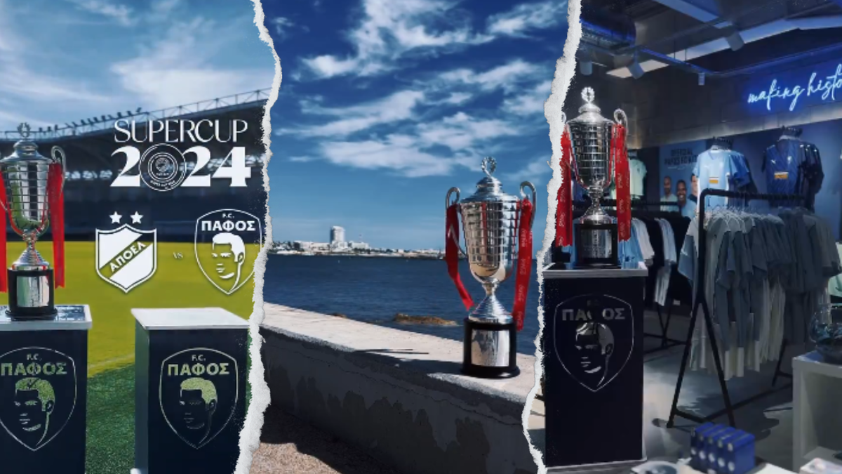 Σύνθημα κατάκτησης του Super Cup από την Πάφο FC thumb
