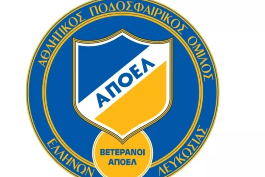  «Αναγνωρίζουμε την προσφορά όλων όσοι υπηρέτησαν τον Σύλλογο » thumb