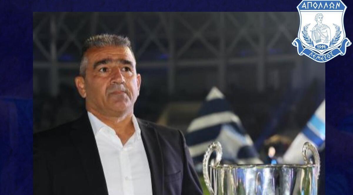 Απόλλωνας: Διευθυντής ακαδημιών ο Πίττας thumb