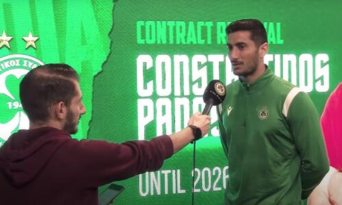 «Η Ομόνοια μου έδειξε σεβασμό και εκτίμηση» thumb