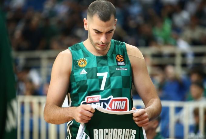 Η φοβερή, νέα φανέλα του Παναθηναϊκού! (pics) thumb