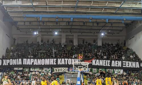 Αντικατοχικό πανό στο ΠΑΟ-Μακάμπι - Αποβλήθηκε ο Αταμάν thumb