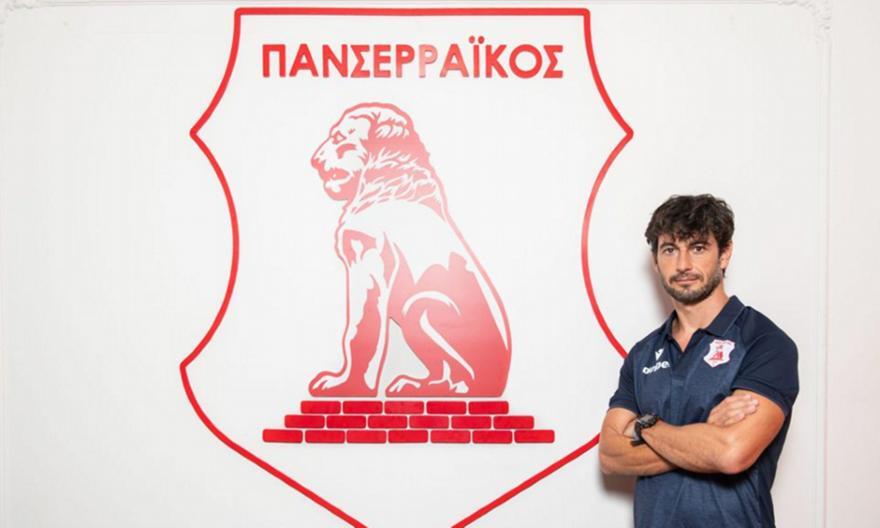 Οι πρώτες δηλώσεις του Φεράντο ως προπονητής στον Πανσερραϊκό thumb