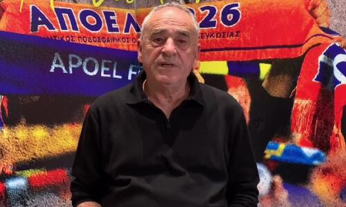«Σε αυτές τις δύσκολες στιγμές, δίπλα στον ΑΠΟΕΛ» (Βίντεο) thumb