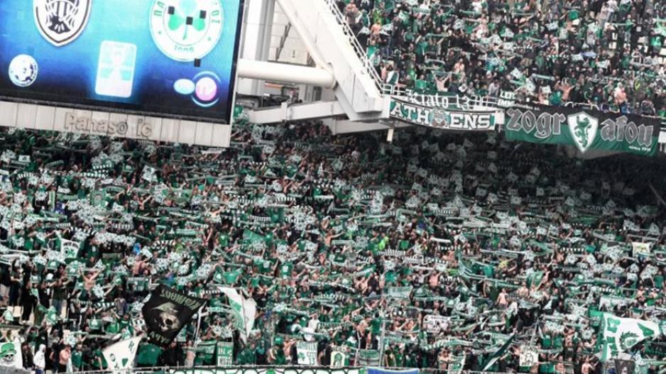 Χαμός: Διαθέτει περιορισμένα εισιτήρια για τον τελικό! thumb