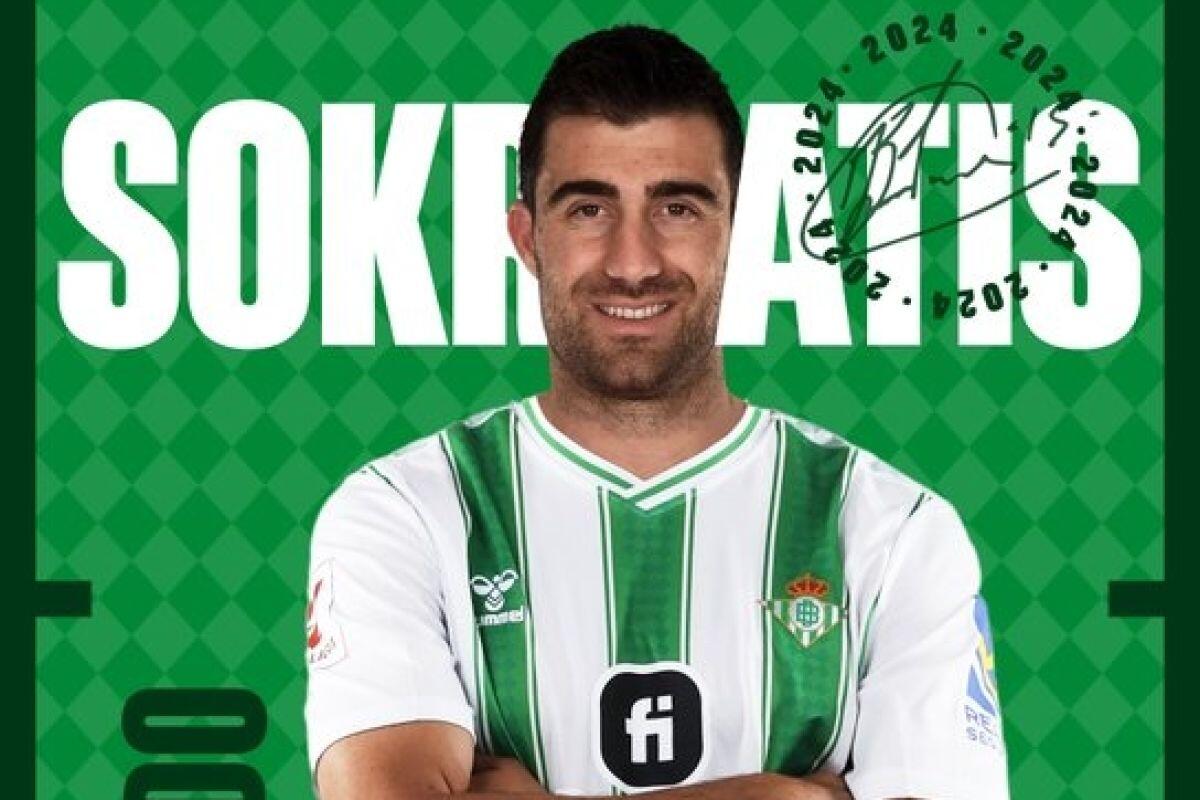 Δήλωση μετά το deal: «Έχει επιτευχθεί ο στόχος» thumb
