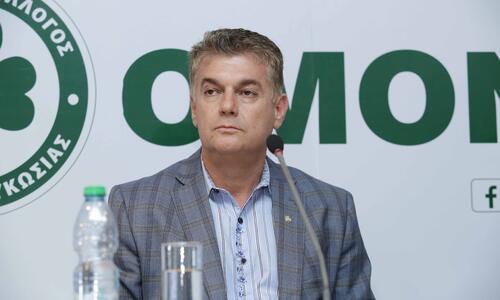 Αύξηση χρέους και στην Ομόνοια (φωτογραφία) thumb