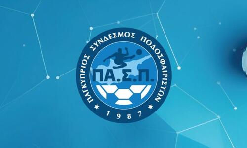 Τους προειδοποίησε: «Οι ποδοσφαιριστές οφείλουν να προάγουν την ευγενή άμιλλα» thumb