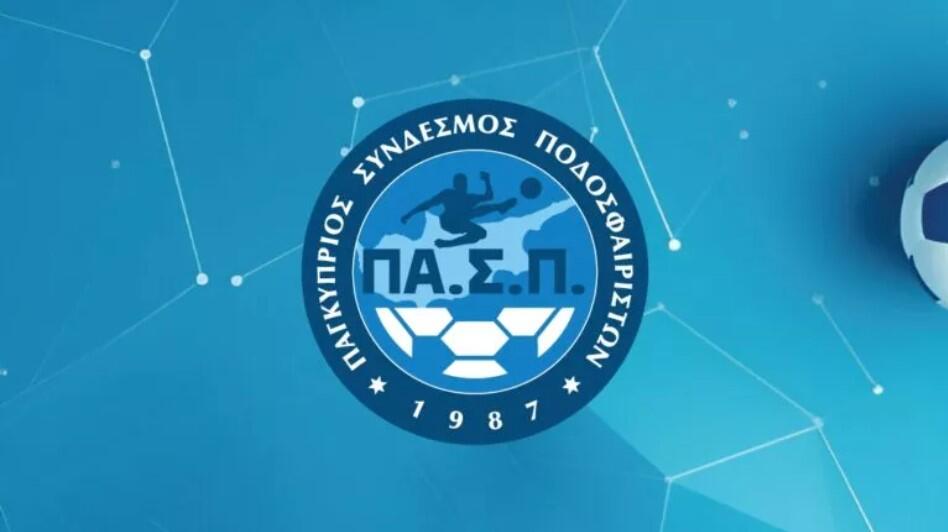 H άμεση επέμβαση των νοσηλευτών απέτρεψε τα χειρότερα! thumb