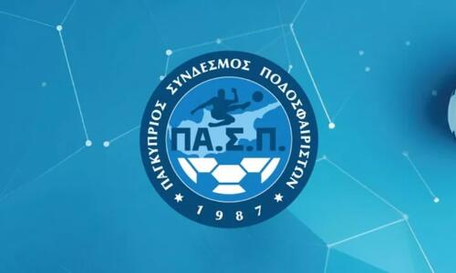 H άμεση επέμβαση των νοσηλευτών απέτρεψε τα χειρότερα! thumb