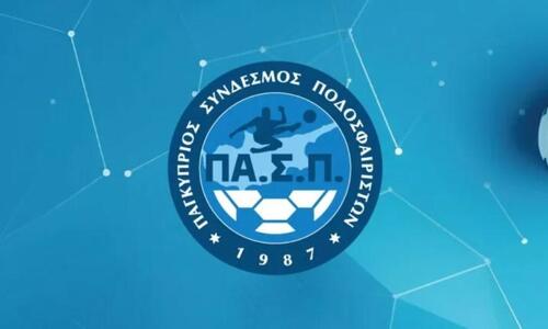 «Παίζουν με το μέλλον των ποδοσφαιριστών – Να παρέμβει ο ΠτΔ» thumb