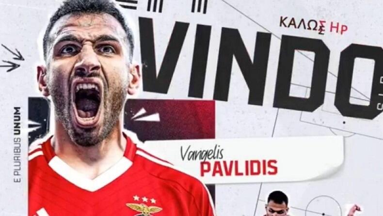 Ανακοίνωσε την απόκτηση του Παυλίδη! (vid) thumb