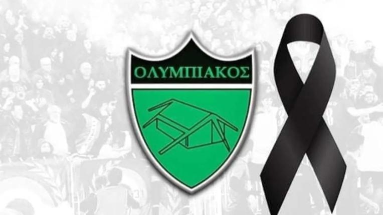 Πενθεί για τον Ντίνο Αδάμου ο Τακτακαλάς thumb