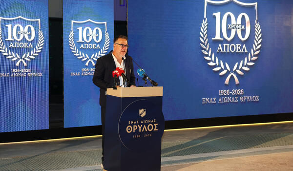 Η ανάρτηση Πετεβίνου για τις 10 διαφορετικές μορφές της ασπίδας του ΑΠΟΕΛ! image