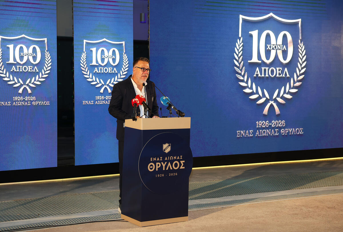 Η ανάρτηση Πετεβίνου για τις 10 διαφορετικές μορφές της ασπίδας του ΑΠΟΕΛ! thumb