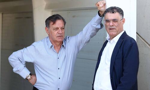 ΑΠΟΕΛ: «Δεν έχουν ναυαγήσει οι συζητήσεις με τους Αμερικανούς, καλούμε τον κόσμο να μείνει ψύχραιμος» thumb