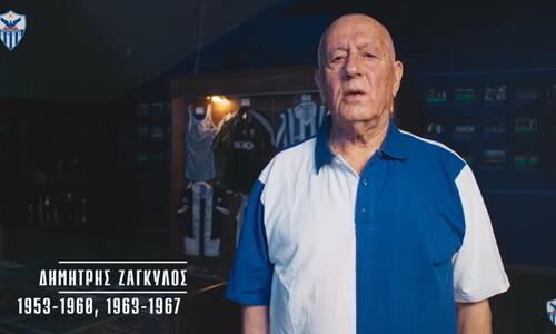 Επετειακές ρετρό εμφανίσεις (video) thumb