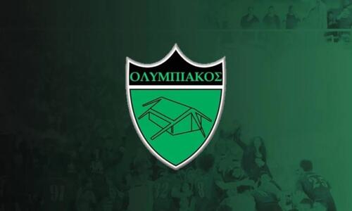 Φιρμάνι για την Εκλογική Συνέλευση thumb