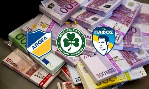 Άλλες 800 χιλιάδες για την Πάφο FC - Τόσα πήραν ΑΠΟΕΛ και Ομόνοια thumb