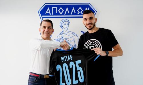 Στις Πλάτρες και οι διεθνείς  thumb
