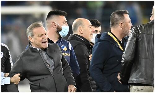 «Έγινες διάσημος εις βάρος του ΑΠΟΕΛ/Πάρε τώρα Google Maps θα το χρειαστείς» thumb