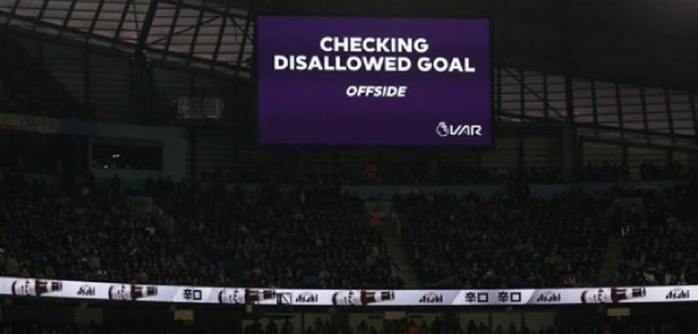«Περισσότερο VAR στον... αέρα τη νέα σεζόν στην Premier League» thumb