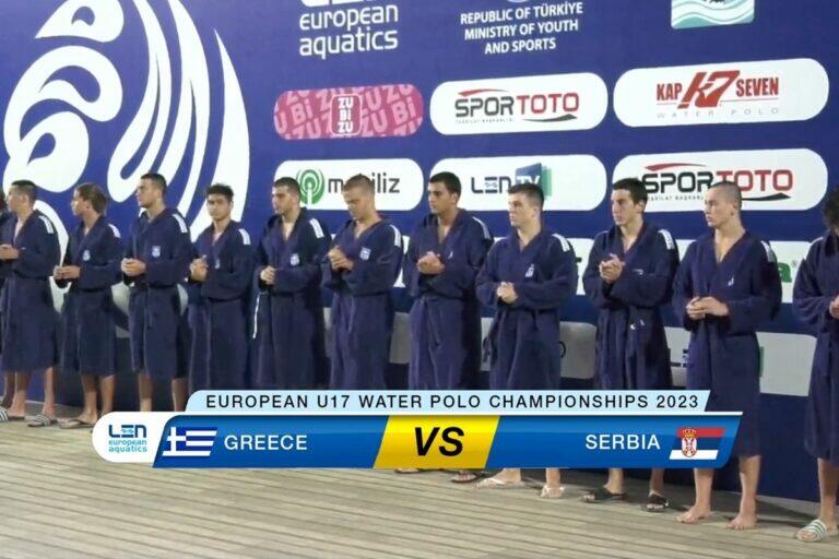 Πρωταθλήτρια Ευρώπης στο πόλο εφήβων η Ελλάδα thumb