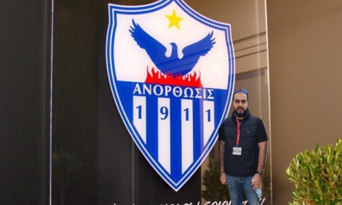 «Άσπρος καπνός» στα διοικητικά της Ανόρθωσης  thumb