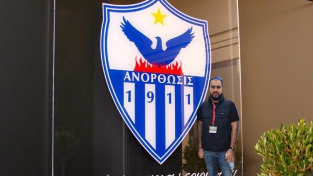 «Άσπρος καπνός» στα διοικητικά της Ανόρθωσης  thumb