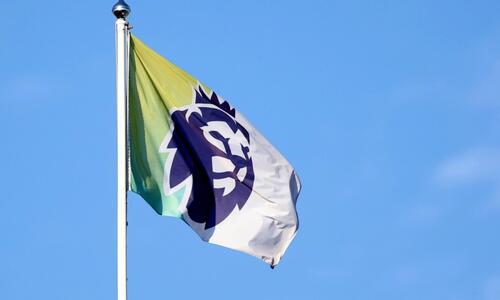 Athletic: Ερευνάται στέλεχος της Πρέμιερ Λιγκ για σεξουαλικές επιθέσεις! thumb