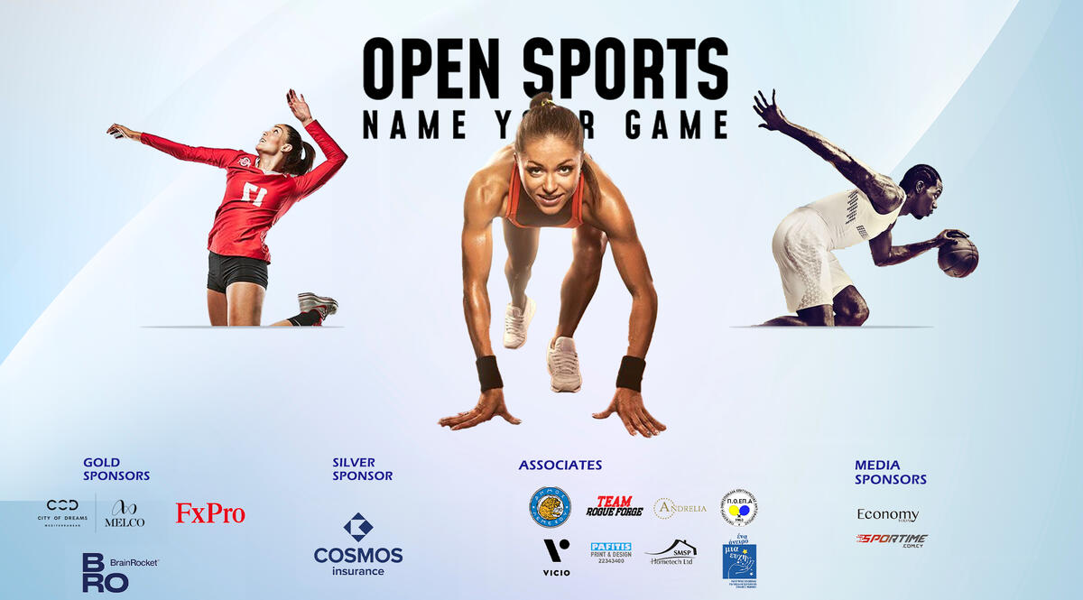 Open Sports: Το απόλυτο Sport Day αποκλειστικά για εταιρείες thumb