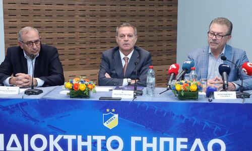 Σημαντική αποκάλυψη Πετρίδη για το ιδιόκτητο γήπεδο! thumb