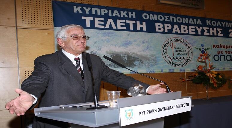 Η ΚΟΕ αποχαιρετά τον Πανίκο Προκοπίου thumb