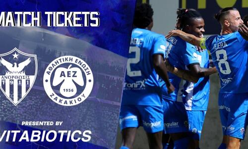 Άρχισε η προπώληση εισιτηρίων για τον αγώνα Ανόρθωση-ΑΕΖ thumb