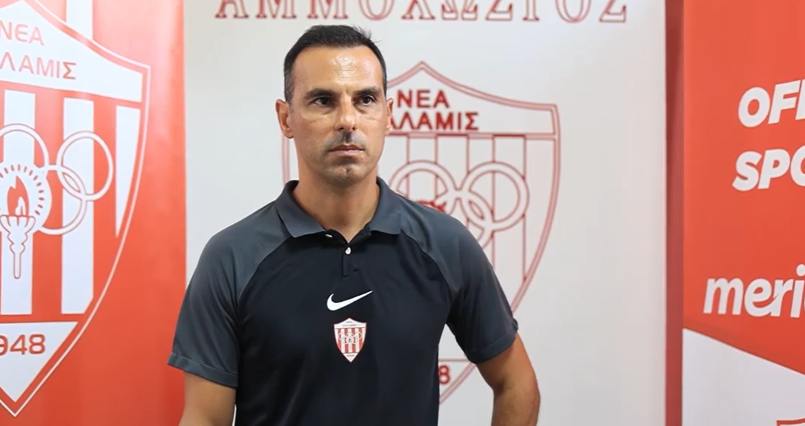 «Ο κόσμος είναι η δύναμη μας, ευχάριστo που γύρισαν οι οργανωμένοι» (video) thumb