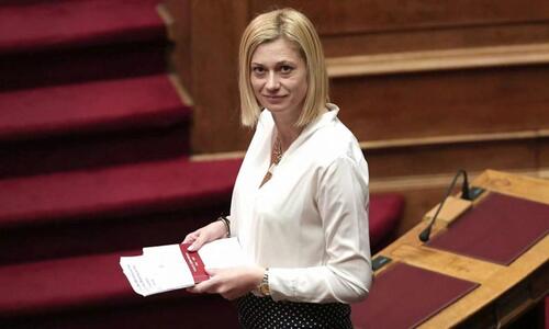 Μακρή: Κατέβασε την προκλητική ανάρτηση για τους φίλους του Ολυμπιακού thumb